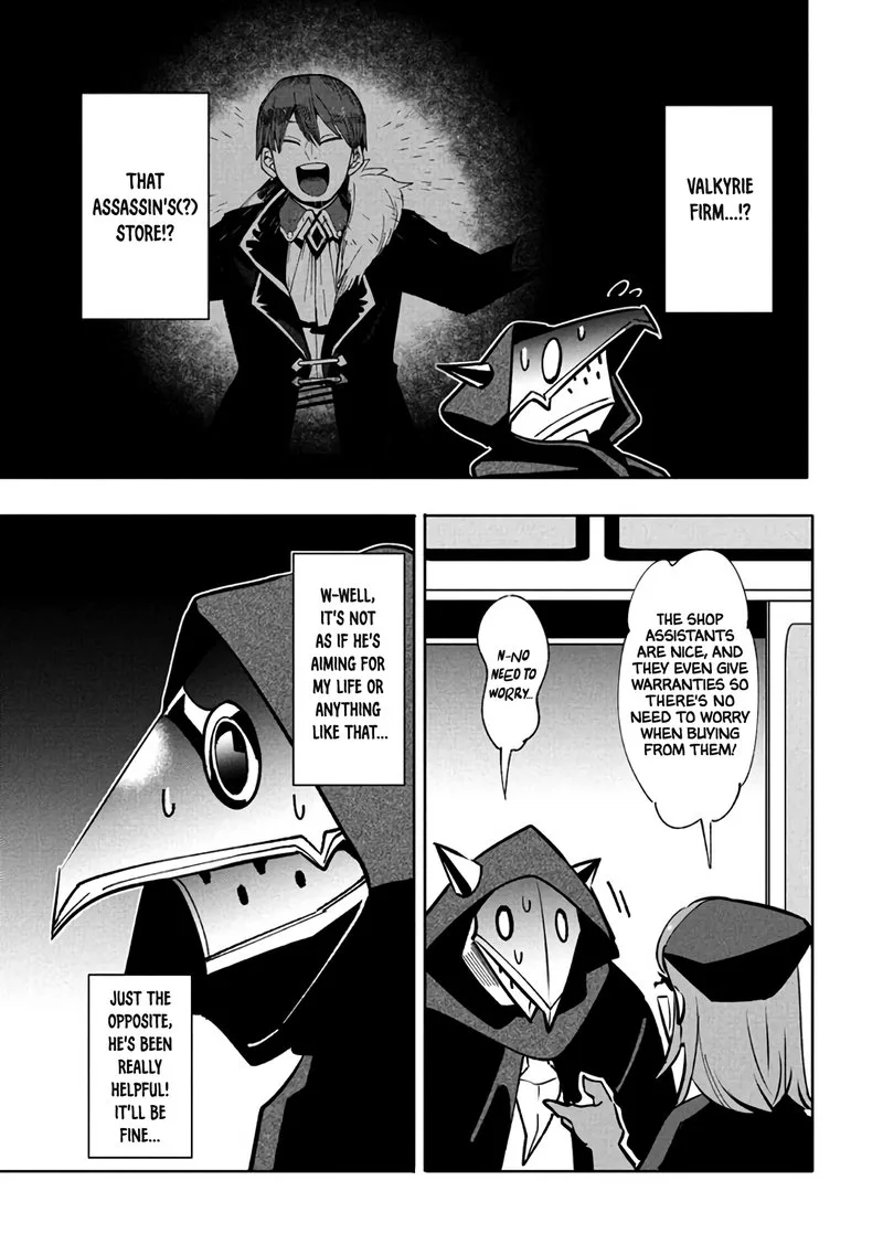 Virus Tensei kara Hajimaru Isekai Kansen Monogatari Chapter 10.1 page 3