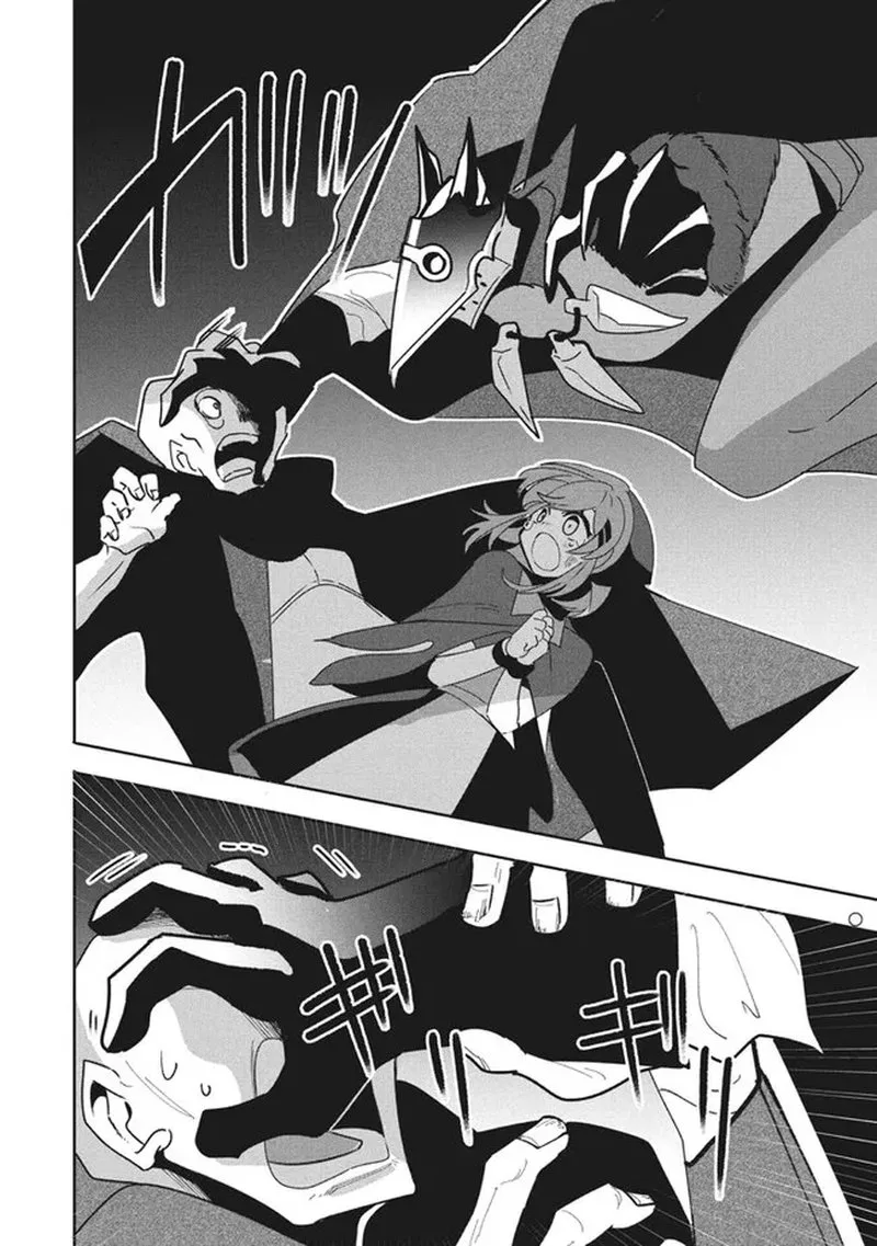 Virus Tensei kara Hajimaru Isekai Kansen Monogatari Chapter 11.1 page 14