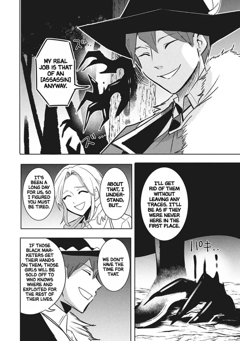 Virus Tensei kara Hajimaru Isekai Kansen Monogatari Chapter 11.1 page 6