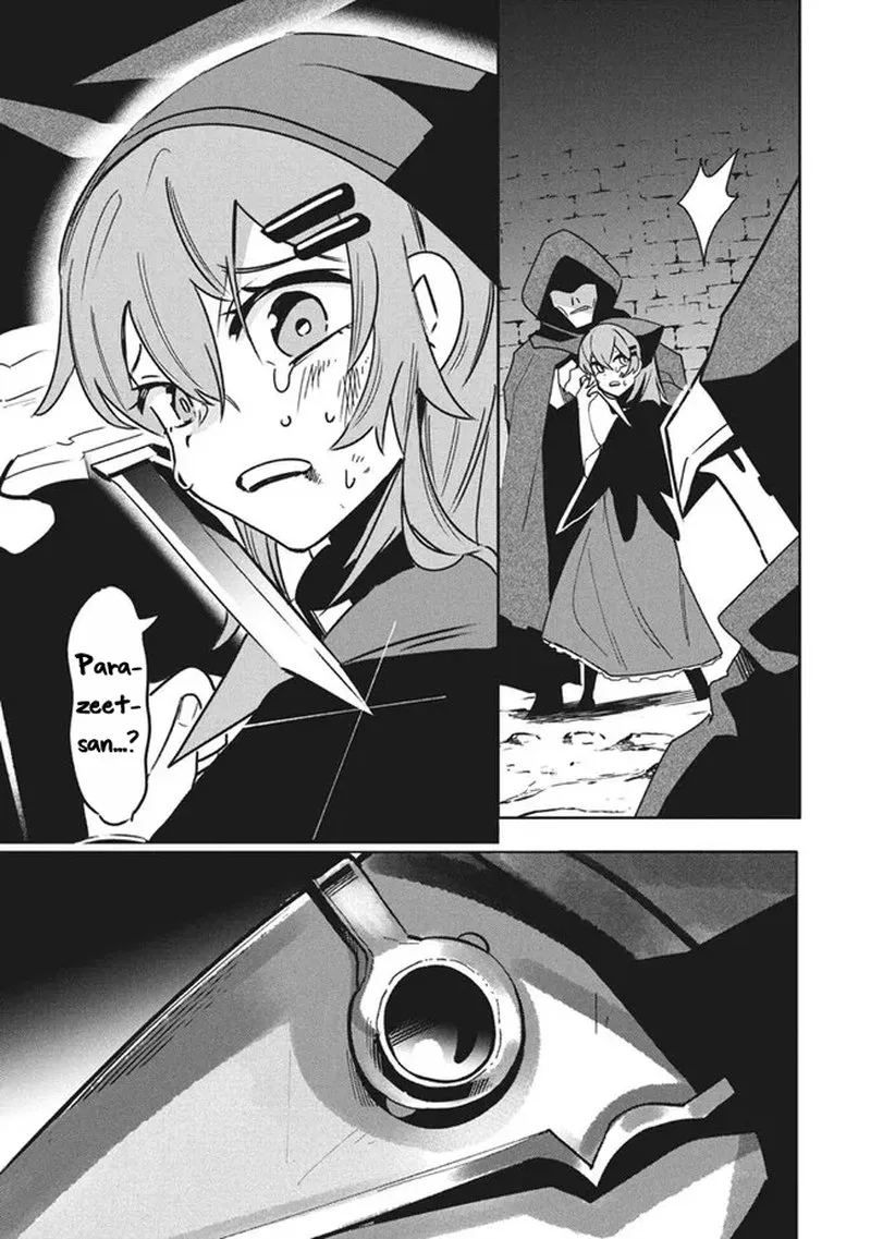 Virus Tensei kara Hajimaru Isekai Kansen Monogatari Chapter 11.1 page 13