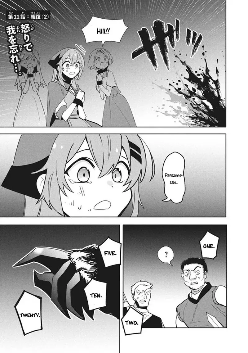 Virus Tensei kara Hajimaru Isekai Kansen Monogatari Chapter 11.2 page 1