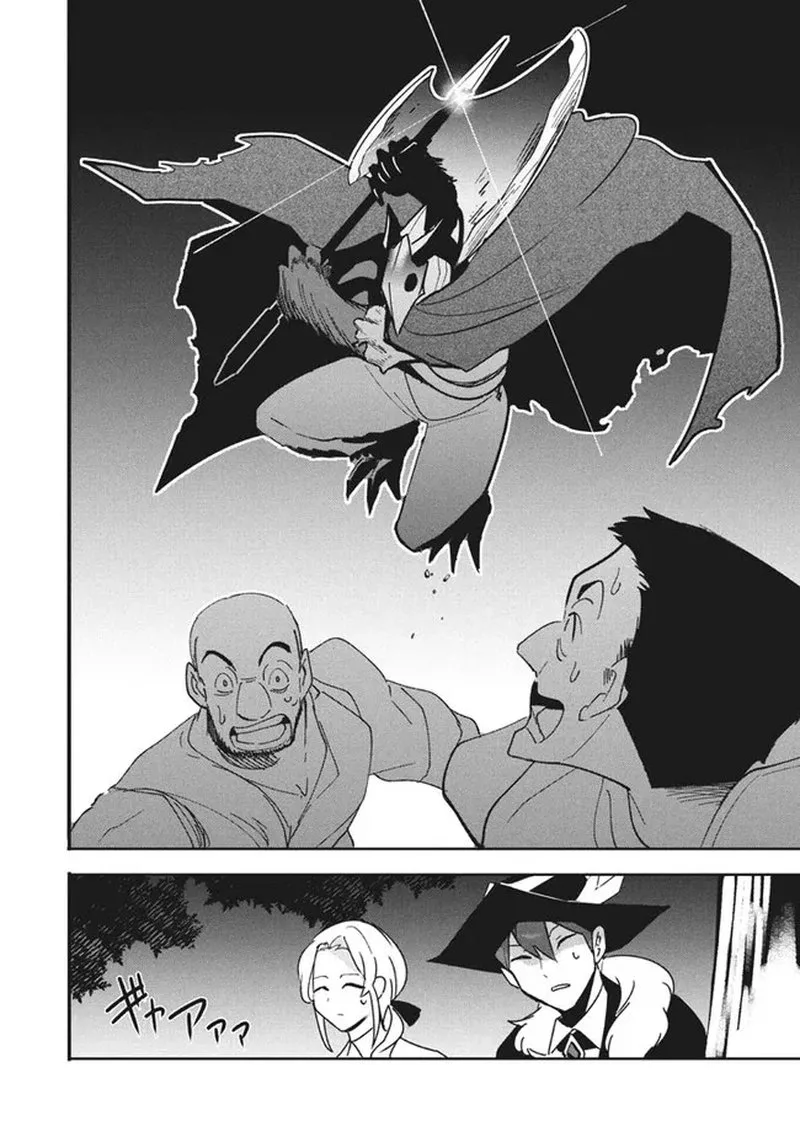 Virus Tensei kara Hajimaru Isekai Kansen Monogatari Chapter 11.2 page 6