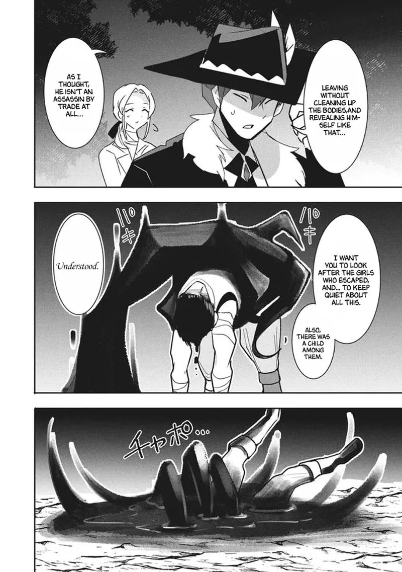 Virus Tensei kara Hajimaru Isekai Kansen Monogatari Chapter 11.2 page 14