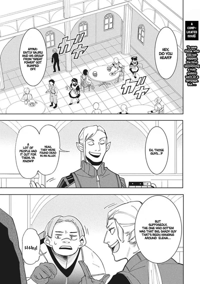 Virus Tensei kara Hajimaru Isekai Kansen Monogatari Chapter 12.1 page 2