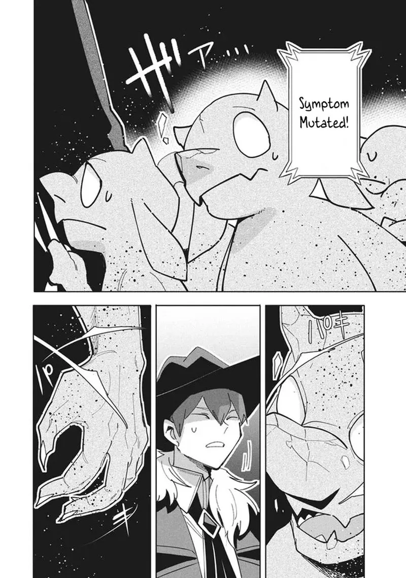 Virus Tensei kara Hajimaru Isekai Kansen Monogatari Chapter 12.2 page 6