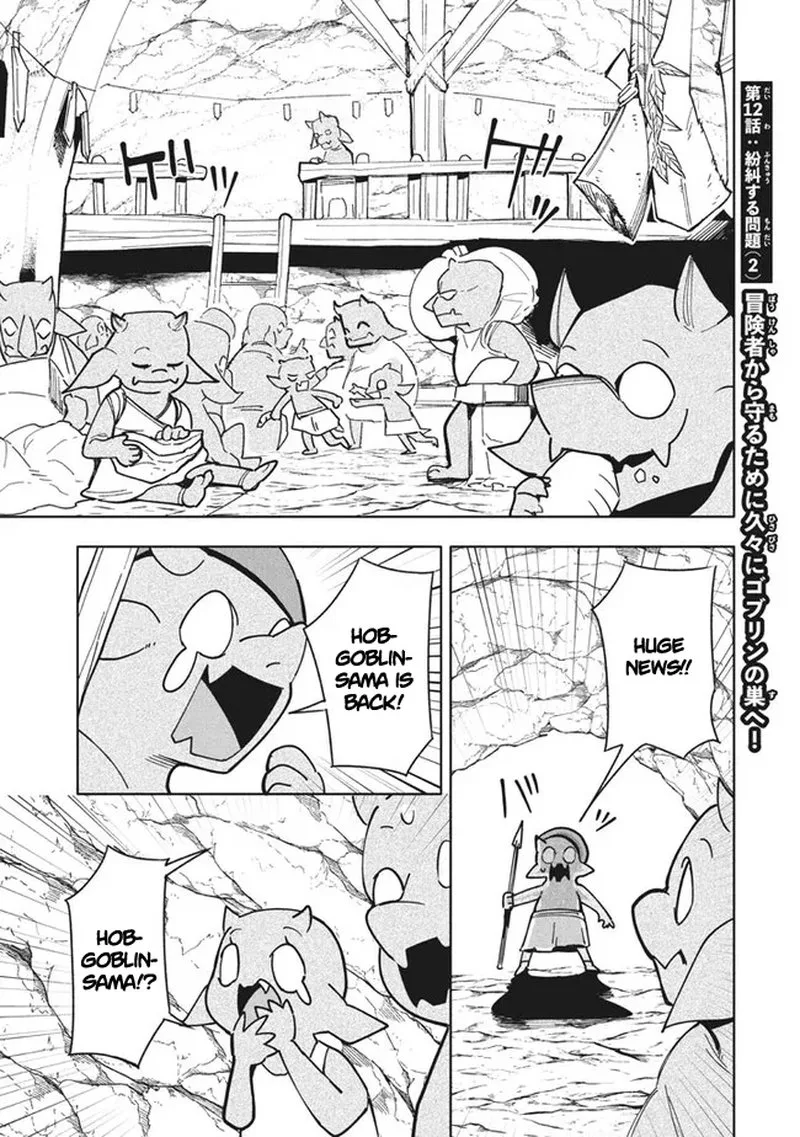 Virus Tensei kara Hajimaru Isekai Kansen Monogatari Chapter 12.2 page 1