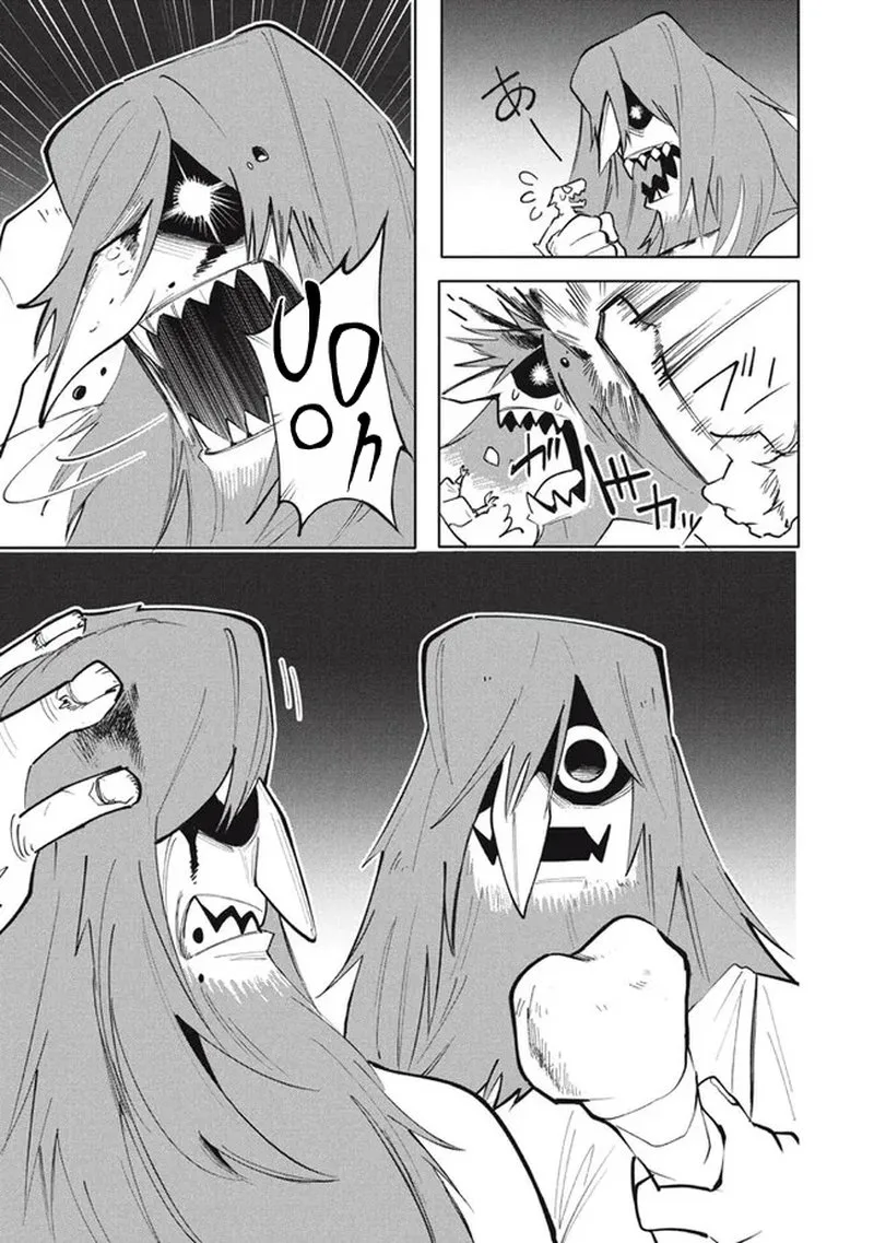 Virus Tensei kara Hajimaru Isekai Kansen Monogatari Chapter 14 page 10