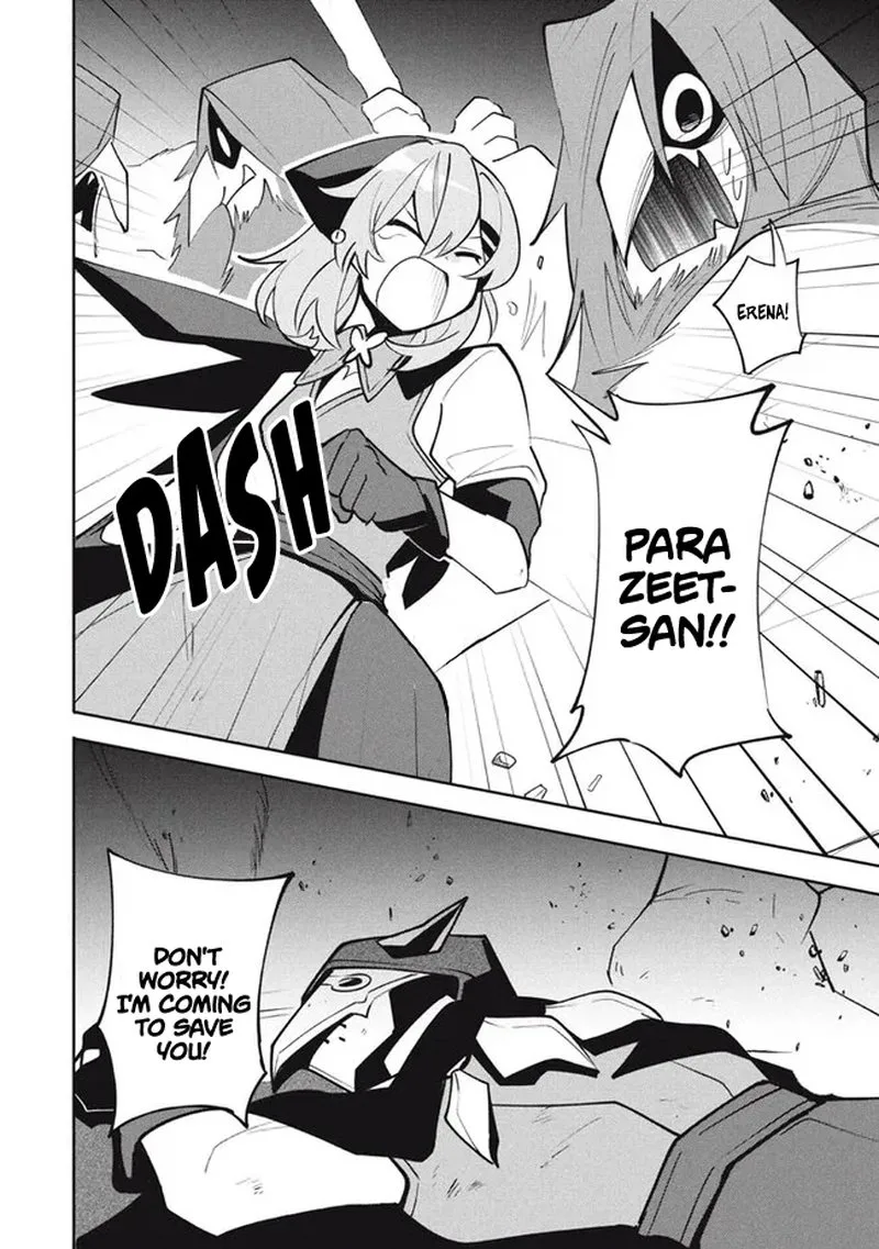 Virus Tensei kara Hajimaru Isekai Kansen Monogatari Chapter 15.1 page 8