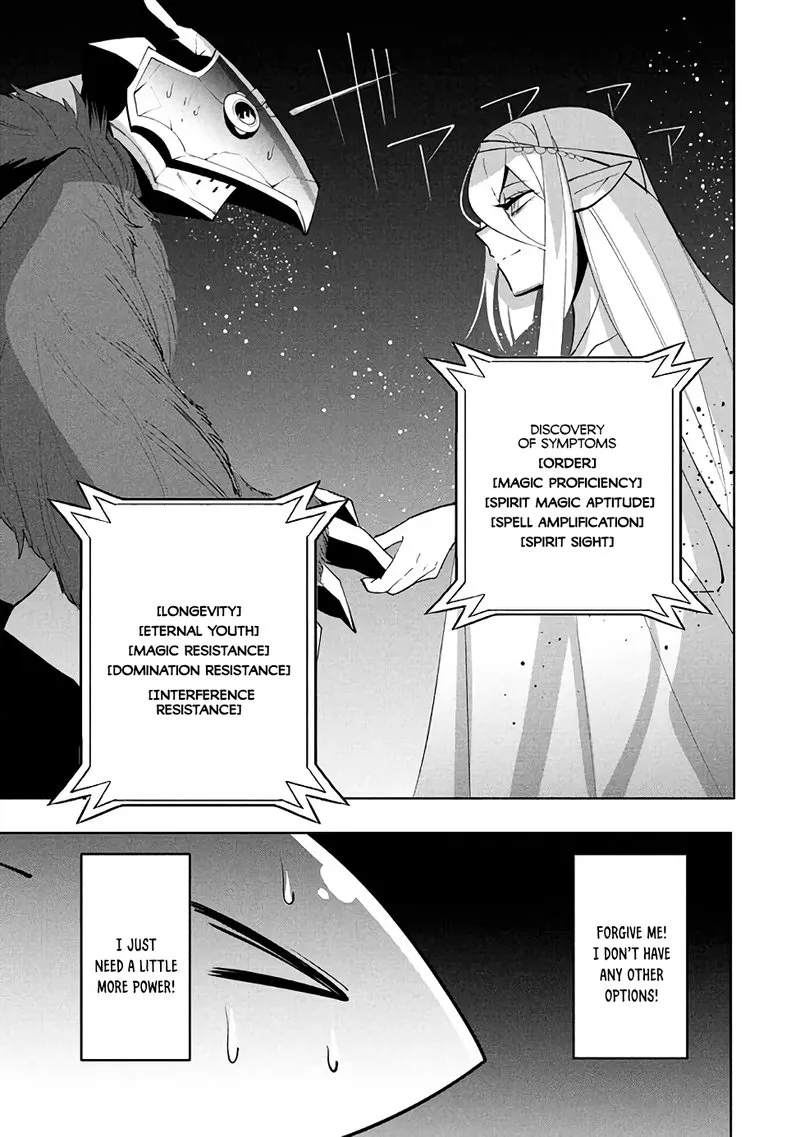 Virus Tensei kara Hajimaru Isekai Kansen Monogatari Chapter 16.1 page 11