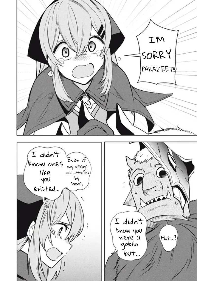 Virus Tensei kara Hajimaru Isekai Kansen Monogatari Chapter 17.1 page 4