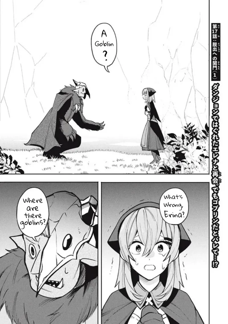 Virus Tensei kara Hajimaru Isekai Kansen Monogatari Chapter 17.1 page 1