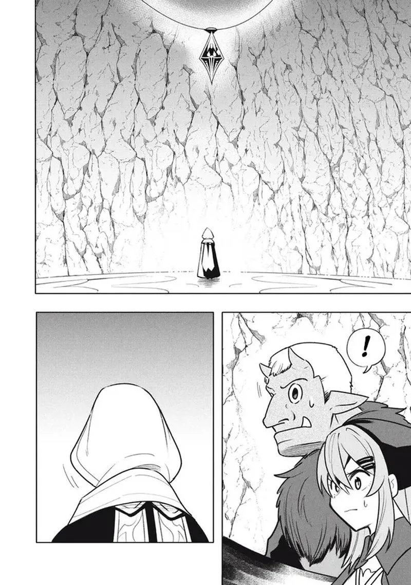Virus Tensei kara Hajimaru Isekai Kansen Monogatari Chapter 17.2 page 8
