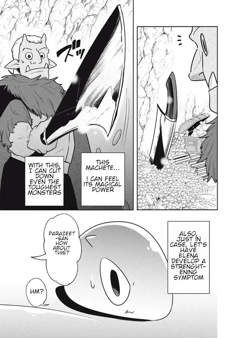 Virus Tensei kara Hajimaru Isekai Kansen Monogatari Chapter 17.2 page 3