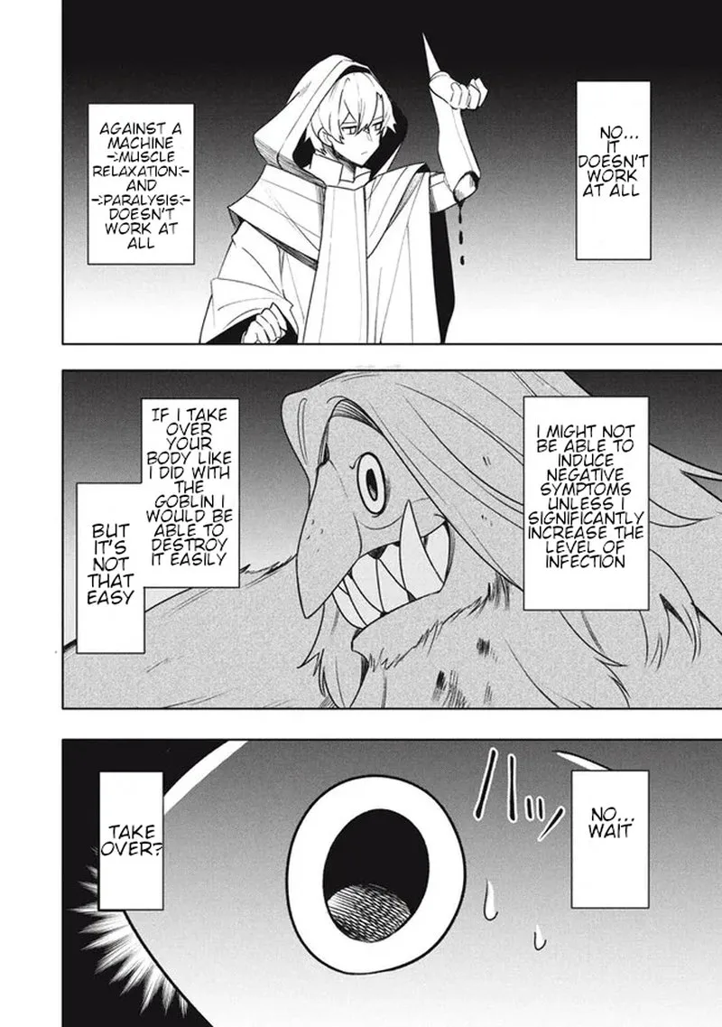 Virus Tensei kara Hajimaru Isekai Kansen Monogatari Chapter 18.1 page 14