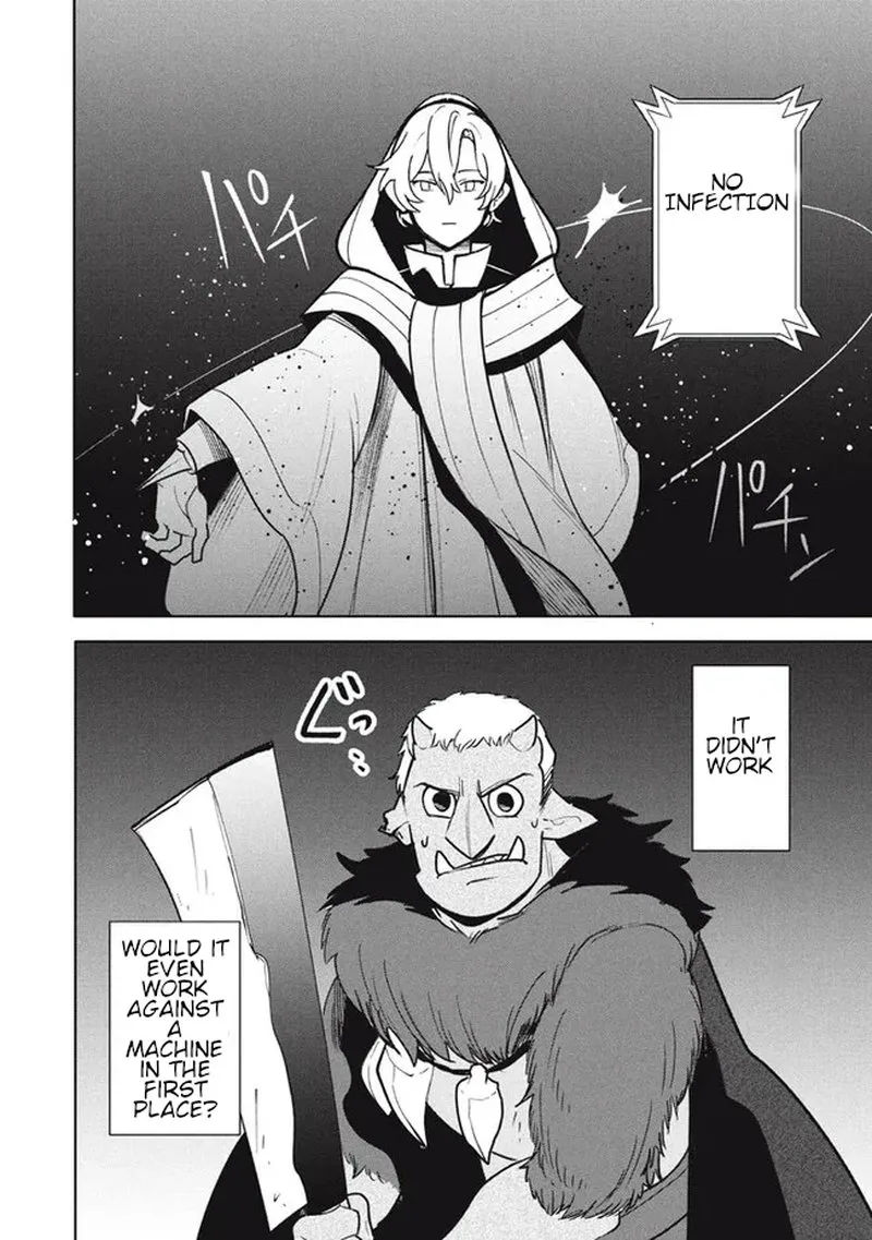 Virus Tensei kara Hajimaru Isekai Kansen Monogatari Chapter 18.1 page 8
