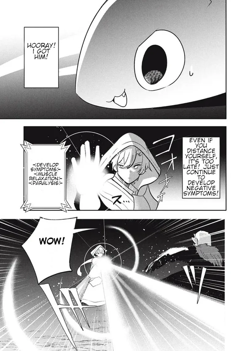 Virus Tensei kara Hajimaru Isekai Kansen Monogatari Chapter 18.1 page 13