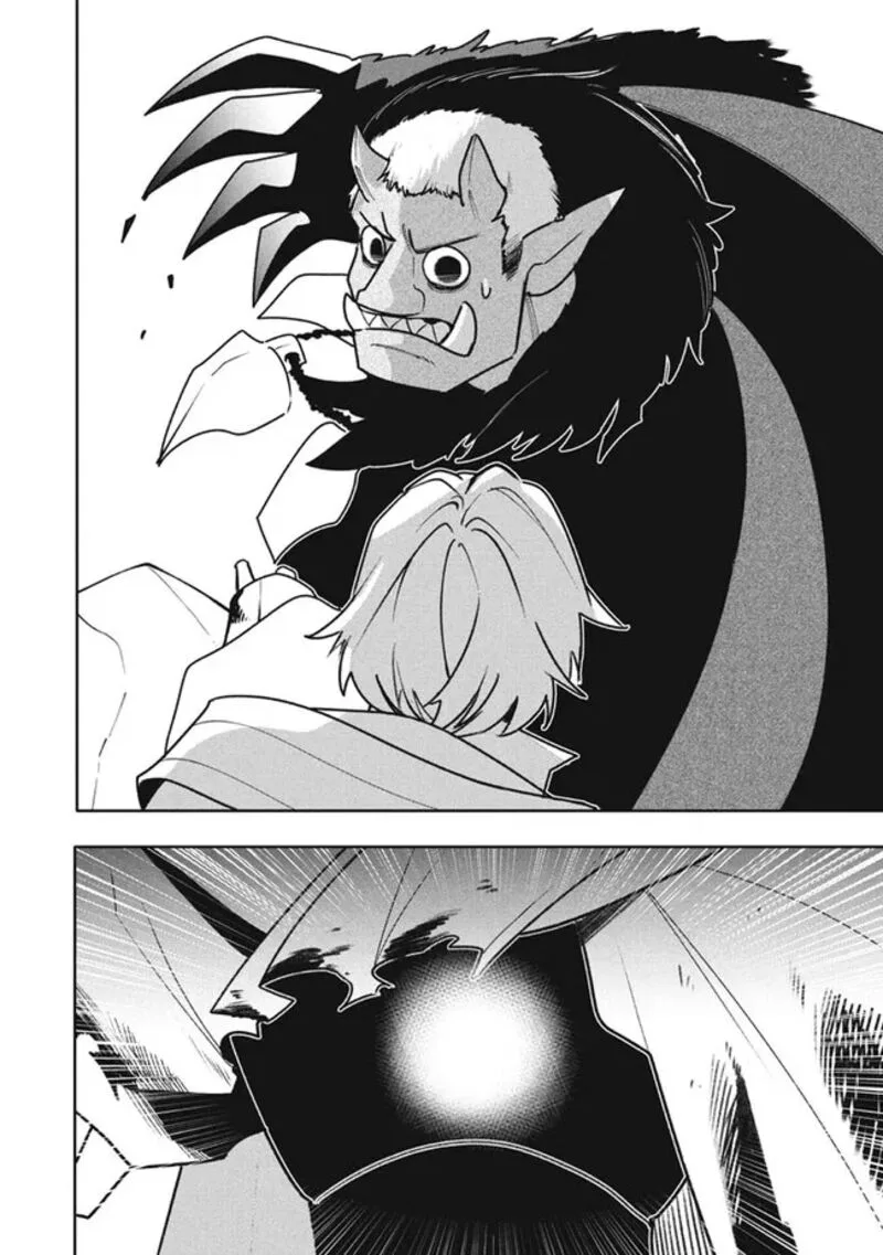 Virus Tensei kara Hajimaru Isekai Kansen Monogatari Chapter 18.2 page 12