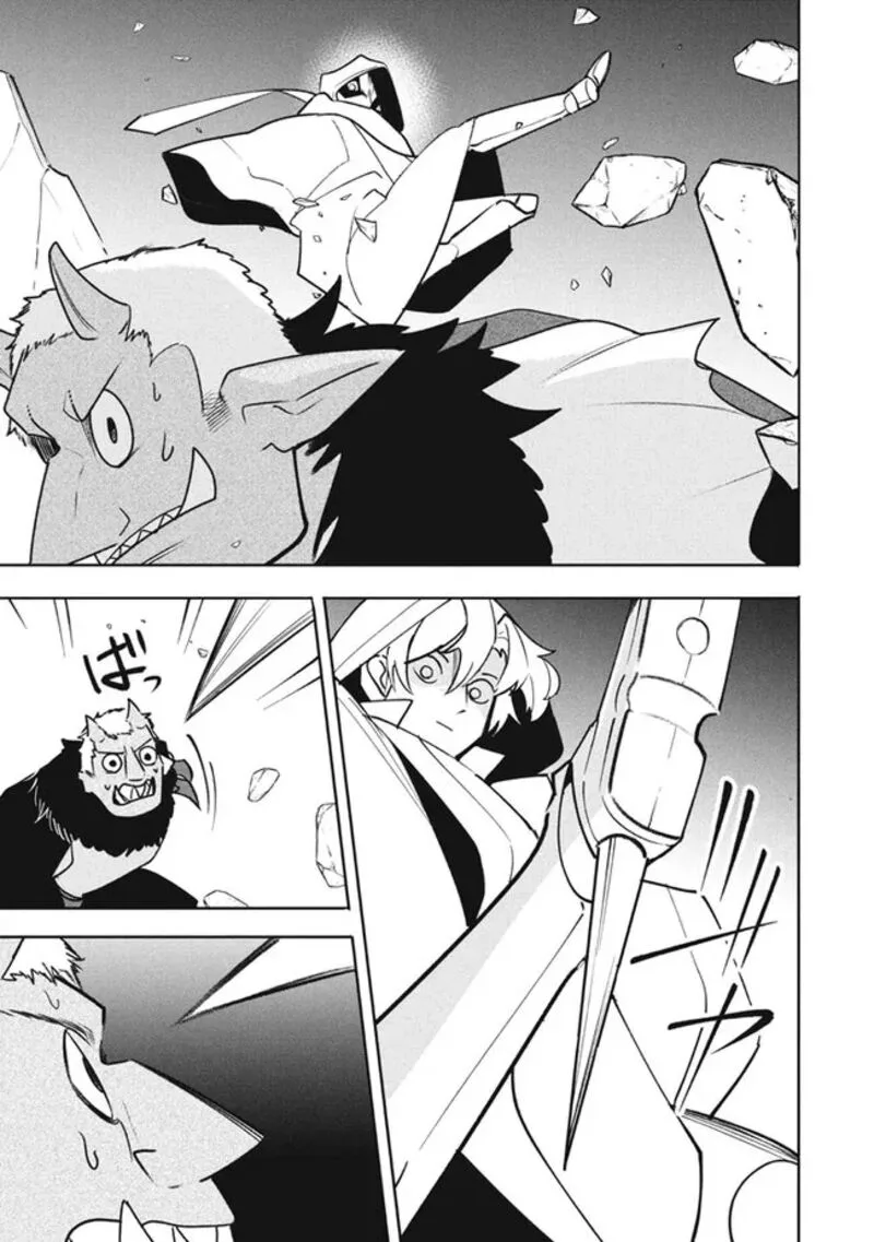 Virus Tensei kara Hajimaru Isekai Kansen Monogatari Chapter 18.2 page 7