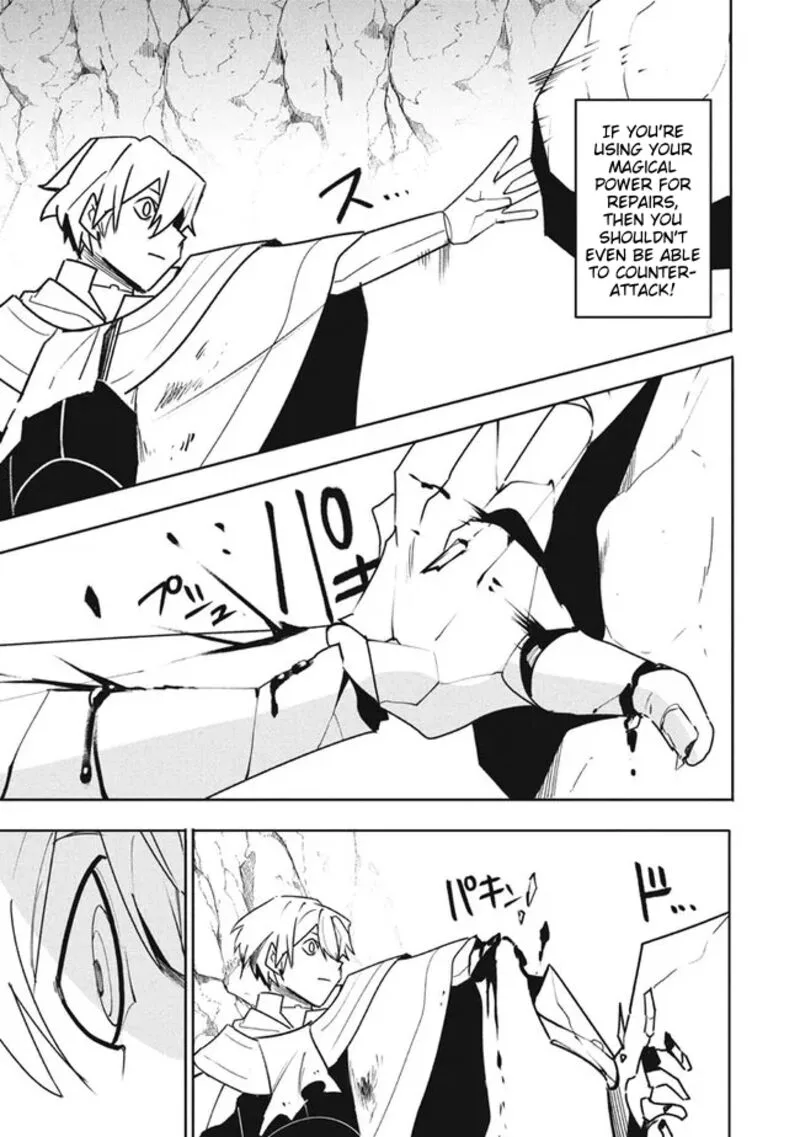 Virus Tensei kara Hajimaru Isekai Kansen Monogatari Chapter 18.2 page 11