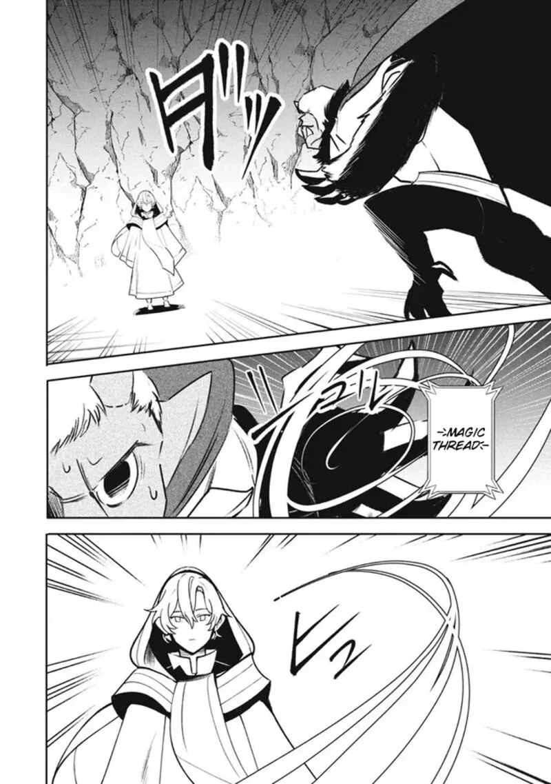 Virus Tensei kara Hajimaru Isekai Kansen Monogatari Chapter 18.2 page 4