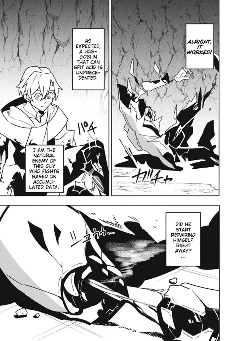 Virus Tensei kara Hajimaru Isekai Kansen Monogatari Chapter 18.2 page 9
