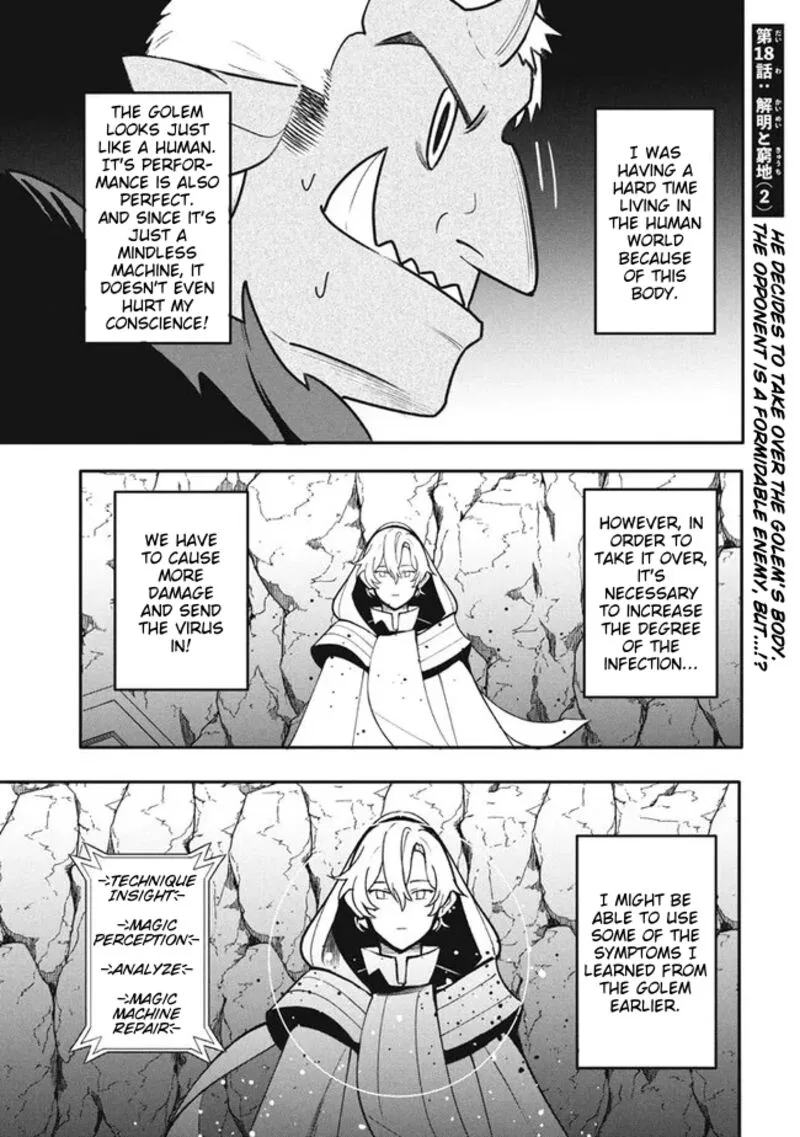 Virus Tensei kara Hajimaru Isekai Kansen Monogatari Chapter 18.2 page 1