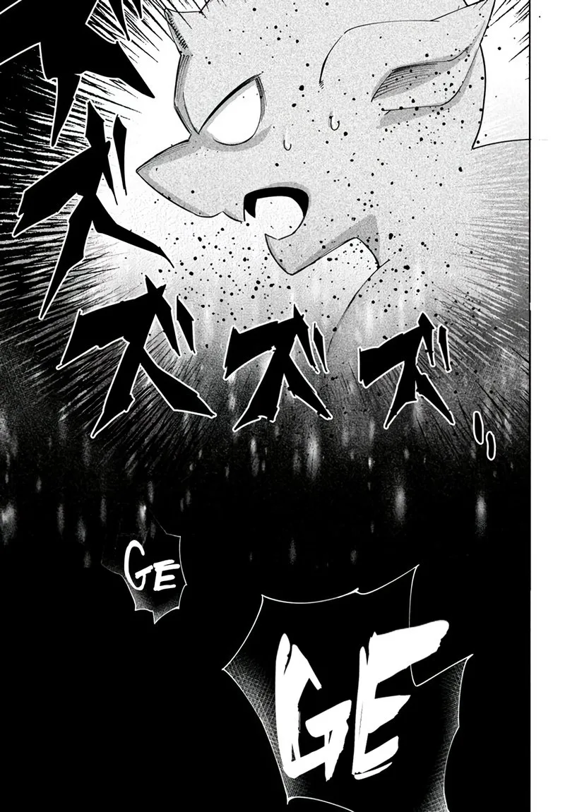Virus Tensei kara Hajimaru Isekai Kansen Monogatari Chapter 3.2 page 13