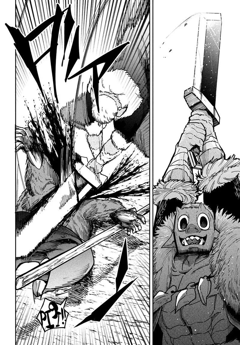 Virus Tensei kara Hajimaru Isekai Kansen Monogatari Chapter 5.1 page 4