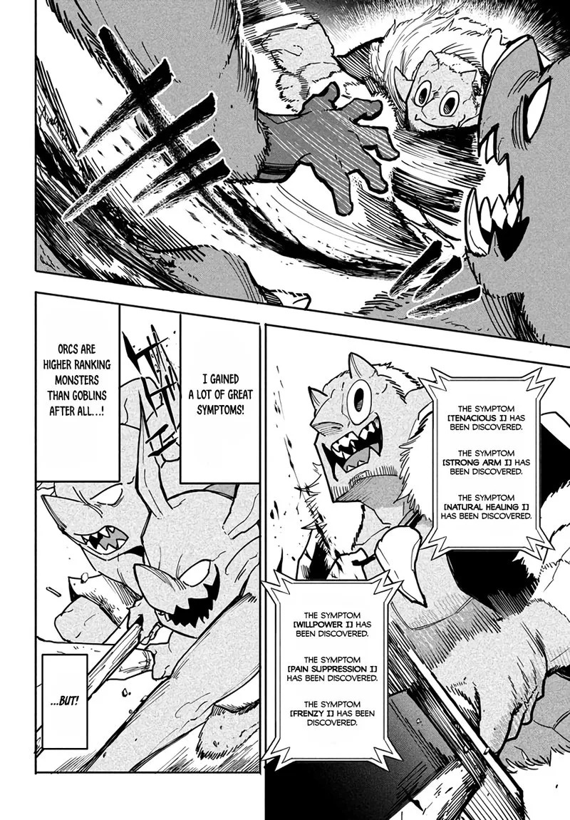 Virus Tensei kara Hajimaru Isekai Kansen Monogatari Chapter 5.1 page 6