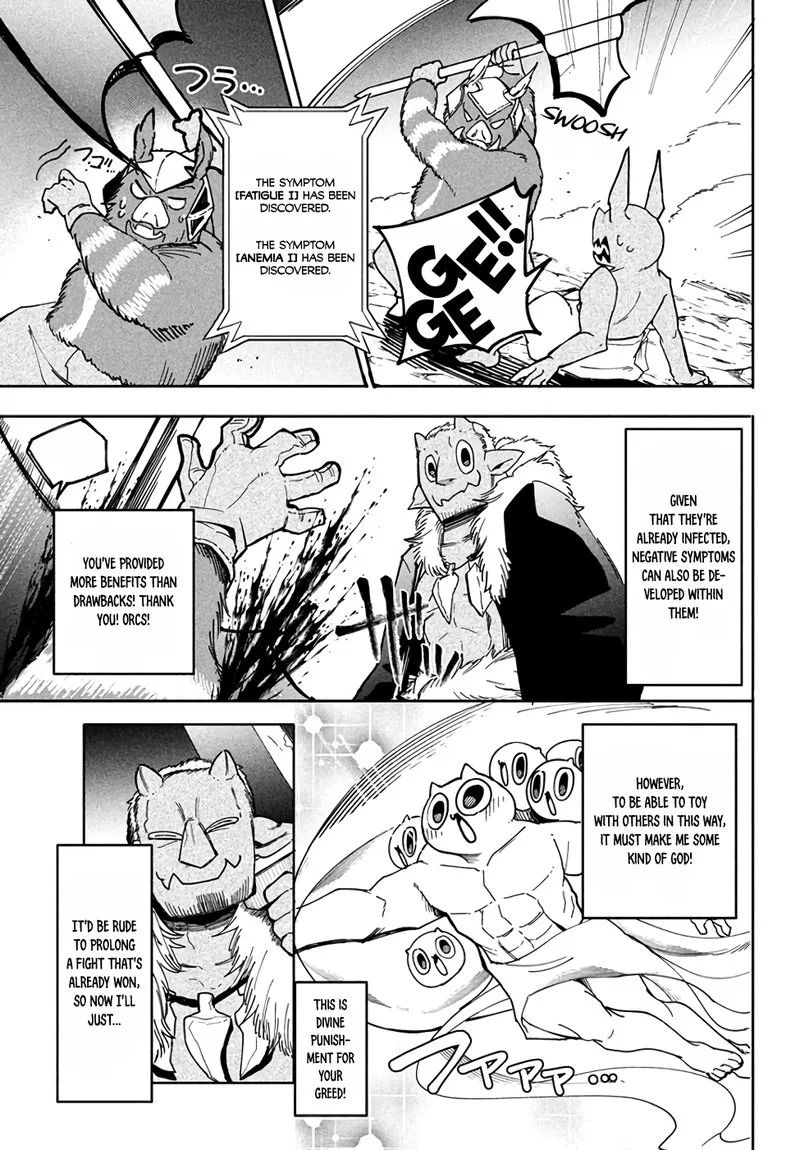 Virus Tensei kara Hajimaru Isekai Kansen Monogatari Chapter 5.1 page 9