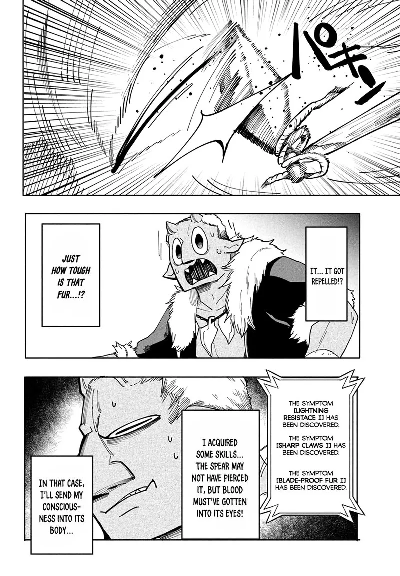 Virus Tensei kara Hajimaru Isekai Kansen Monogatari Chapter 5.1 page 16