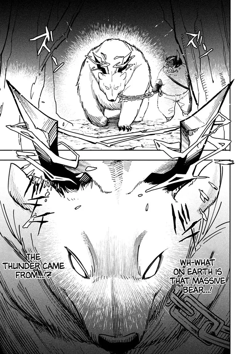 Virus Tensei kara Hajimaru Isekai Kansen Monogatari Chapter 5.1 page 11