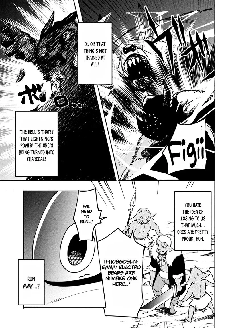 Virus Tensei kara Hajimaru Isekai Kansen Monogatari Chapter 5.1 page 13