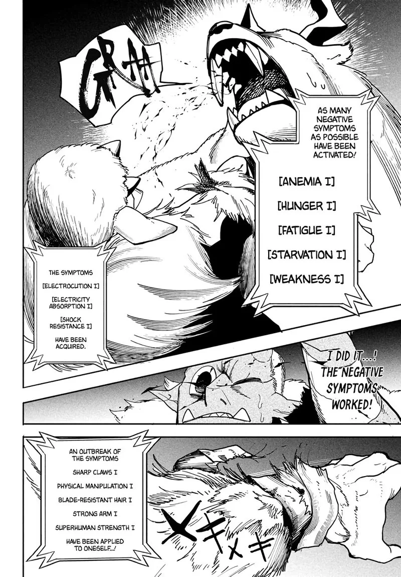 Virus Tensei kara Hajimaru Isekai Kansen Monogatari Chapter 5.2 page 7