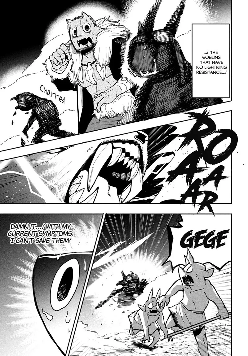 Virus Tensei kara Hajimaru Isekai Kansen Monogatari Chapter 5.2 page 2
