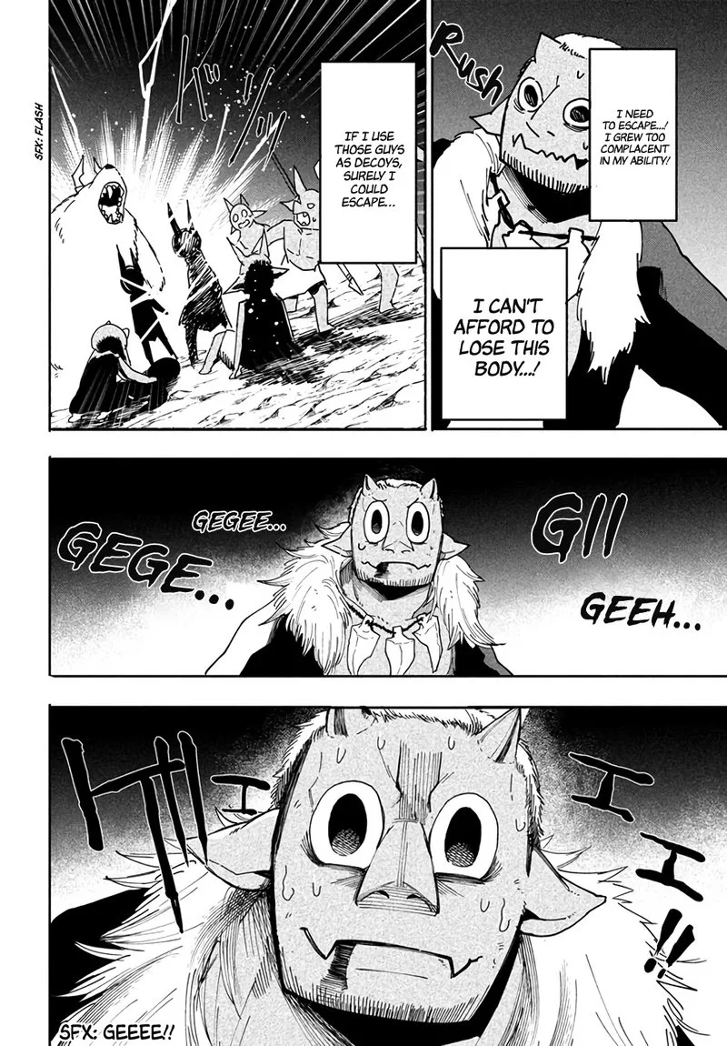 Virus Tensei kara Hajimaru Isekai Kansen Monogatari Chapter 5.2 page 3