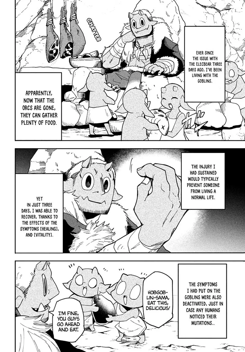 Virus Tensei kara Hajimaru Isekai Kansen Monogatari Chapter 5.2 page 11
