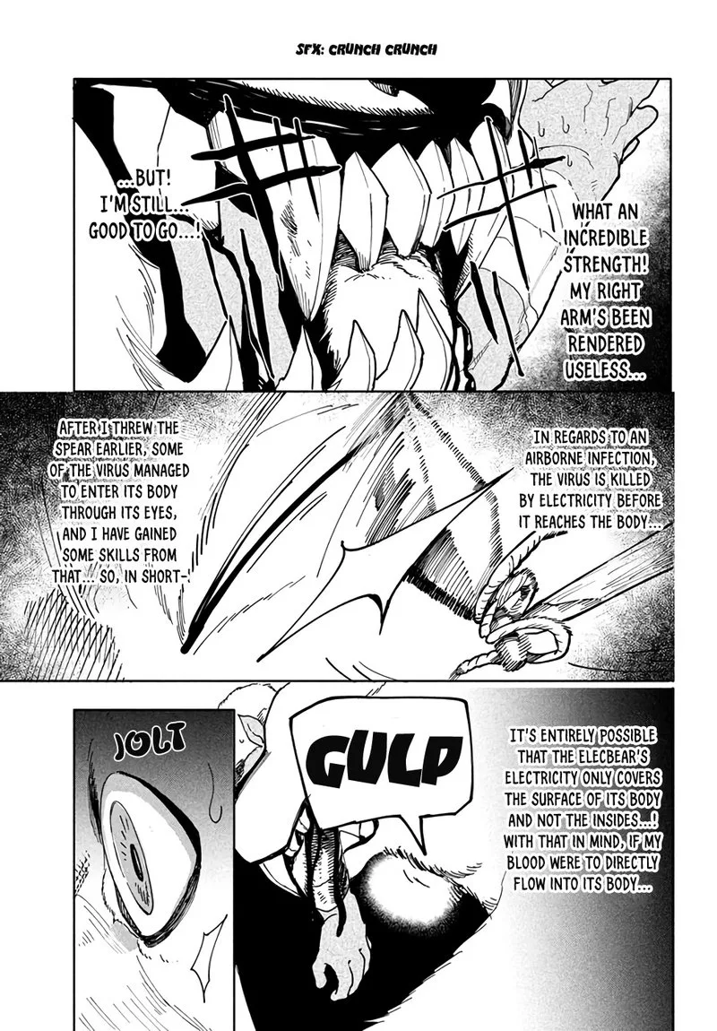 Virus Tensei kara Hajimaru Isekai Kansen Monogatari Chapter 5.2 page 6