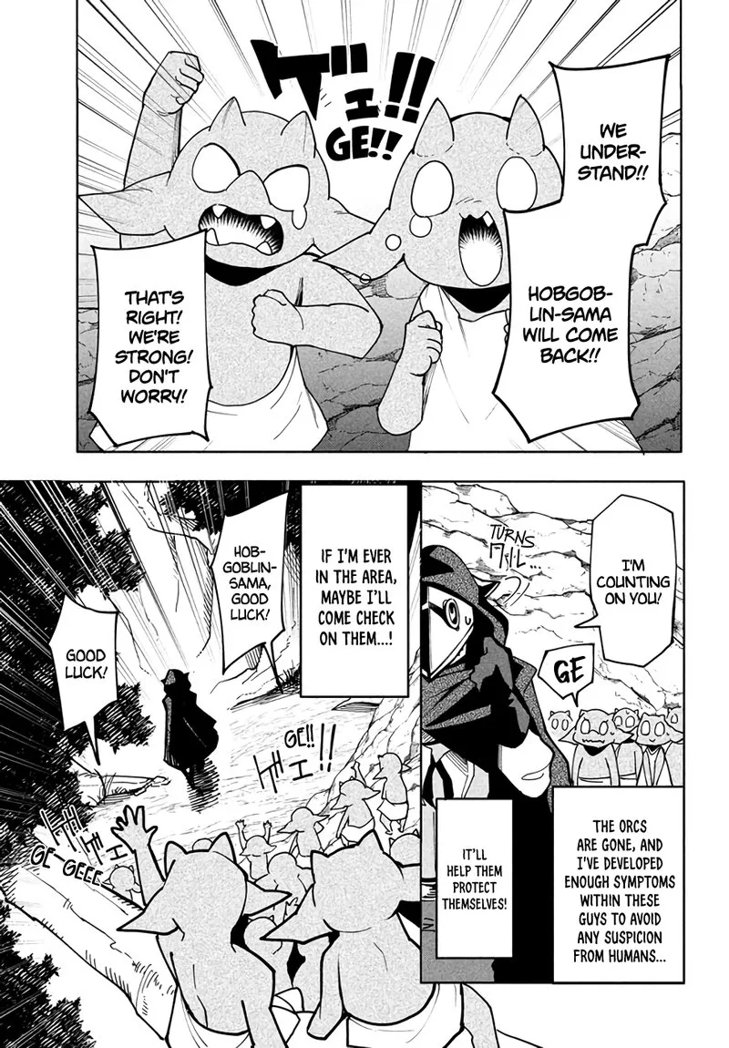 Virus Tensei kara Hajimaru Isekai Kansen Monogatari Chapter 6.1 page 5