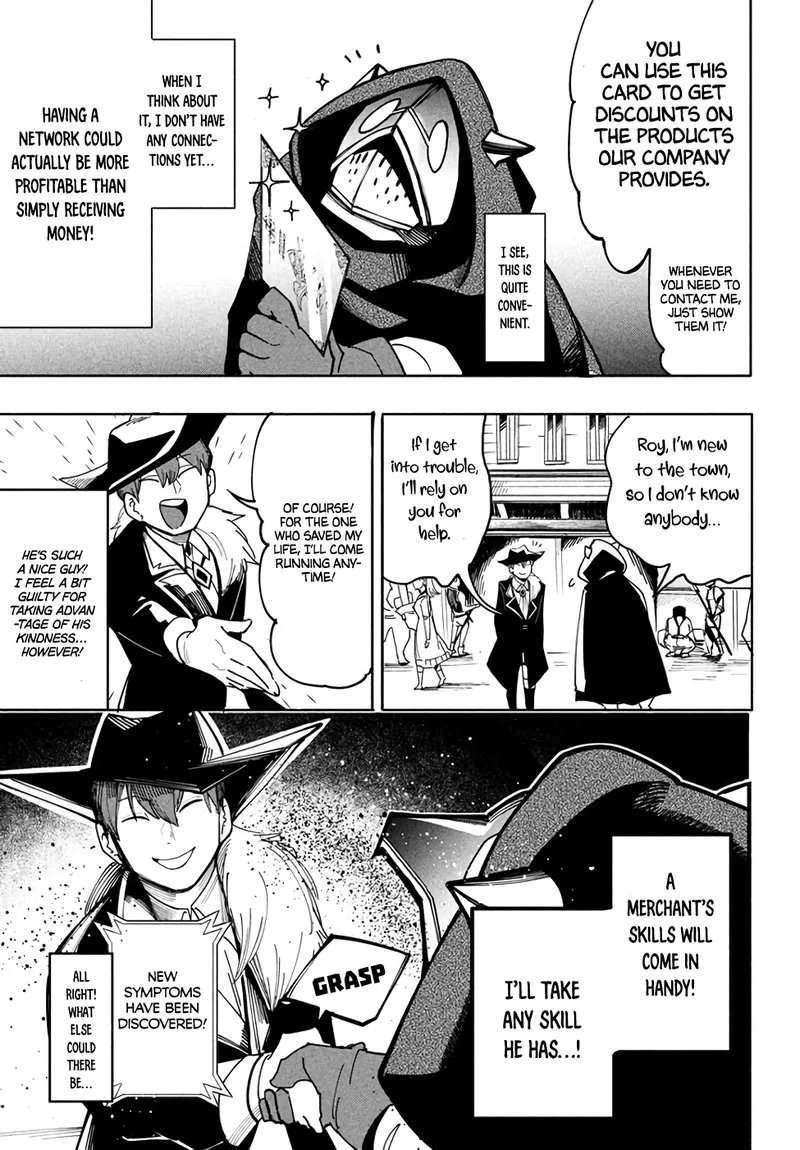 Virus Tensei kara Hajimaru Isekai Kansen Monogatari Chapter 6.2 page 12