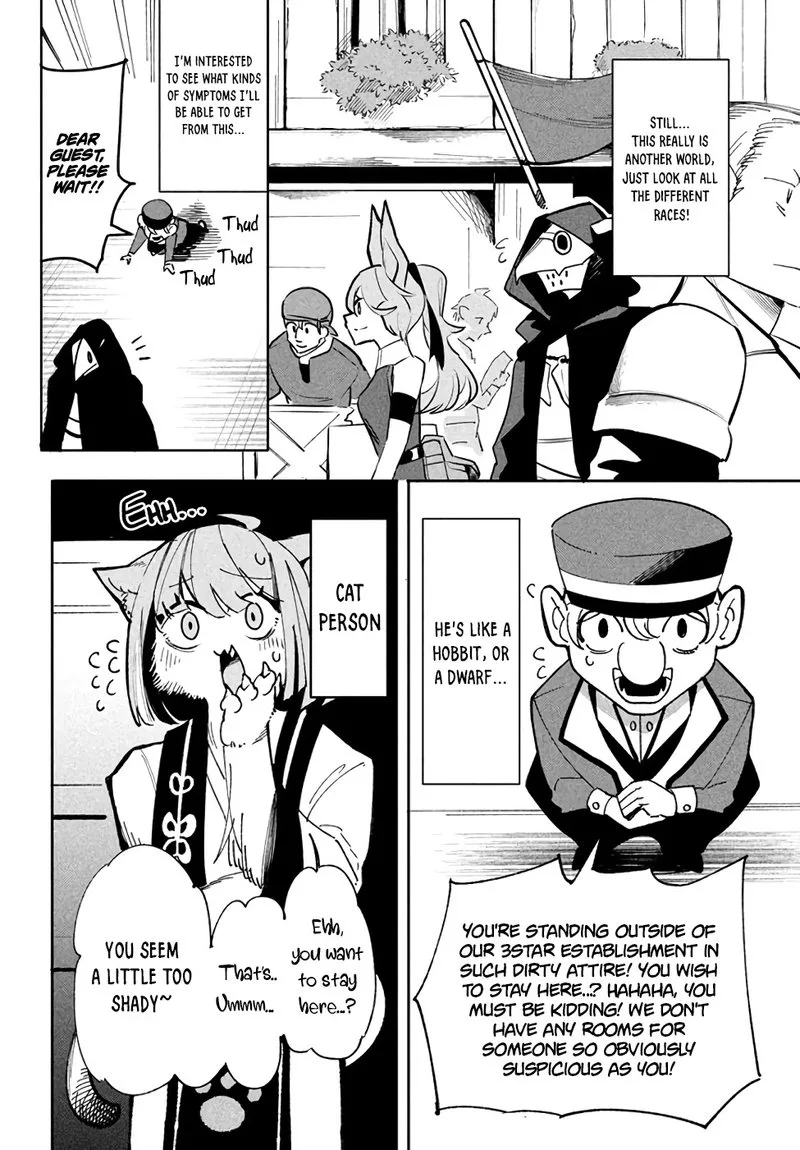 Virus Tensei kara Hajimaru Isekai Kansen Monogatari Chapter 7.1 page 2