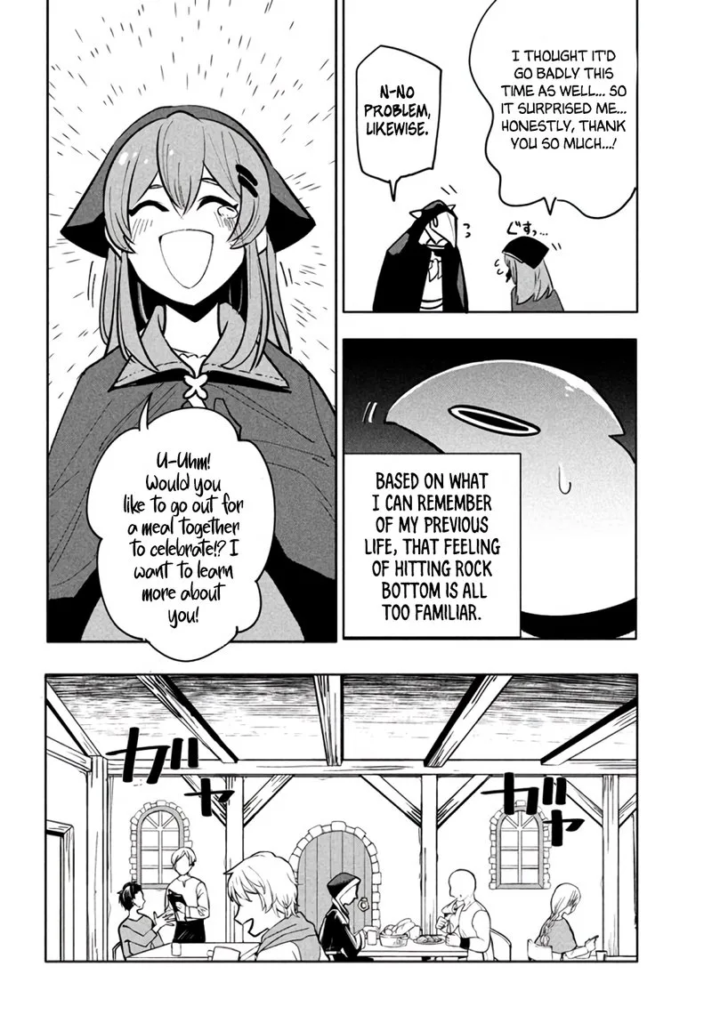 Virus Tensei kara Hajimaru Isekai Kansen Monogatari Chapter 8 page 6