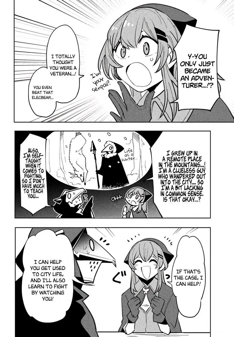 Virus Tensei kara Hajimaru Isekai Kansen Monogatari Chapter 8 page 8