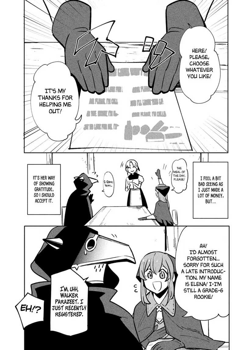 Virus Tensei kara Hajimaru Isekai Kansen Monogatari Chapter 8 page 7