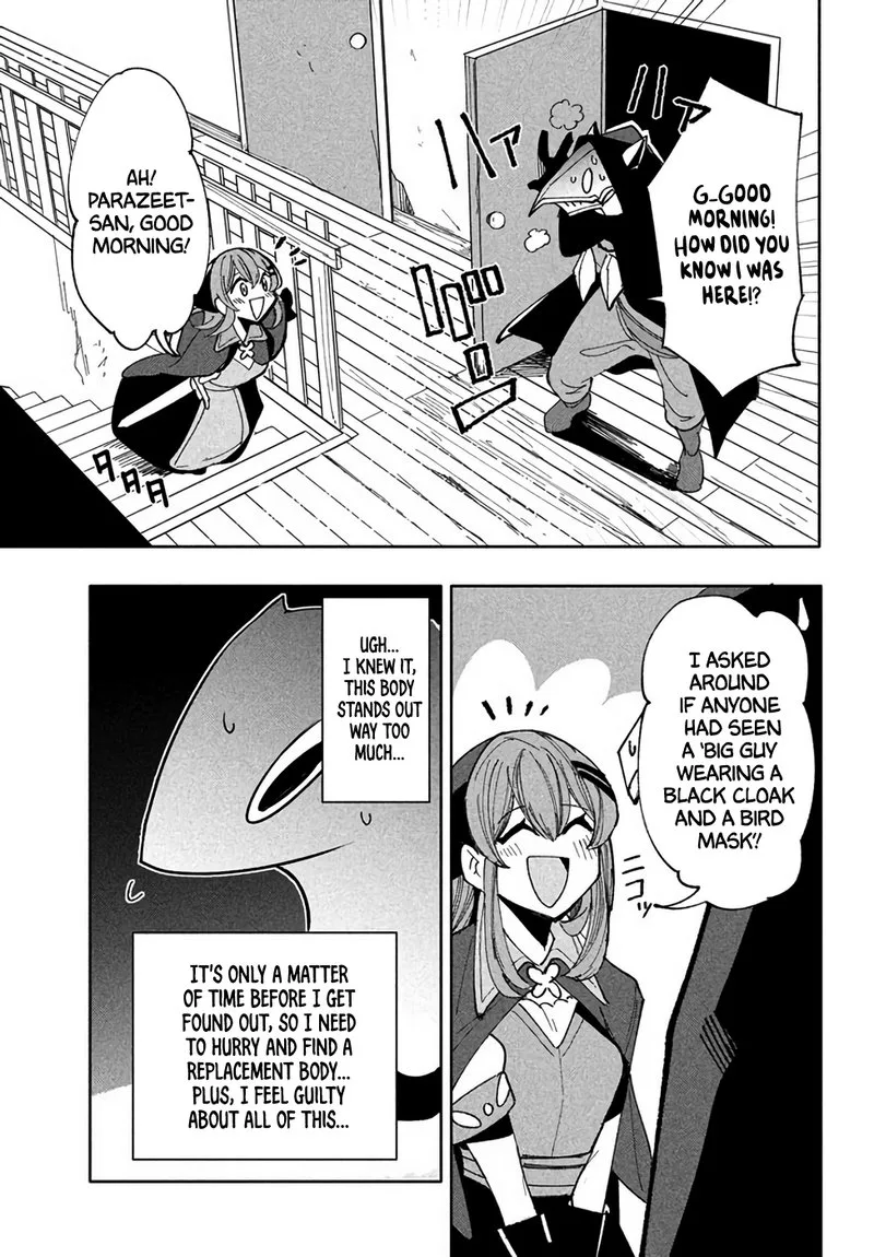 Virus Tensei kara Hajimaru Isekai Kansen Monogatari Chapter 9 page 3