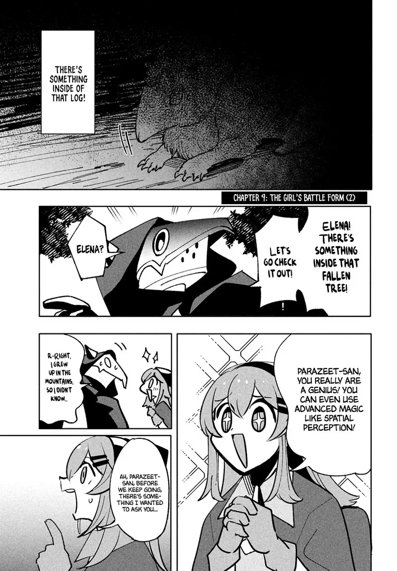 Virus Tensei kara Hajimaru Isekai Kansen Monogatari Chapter 9 page 17