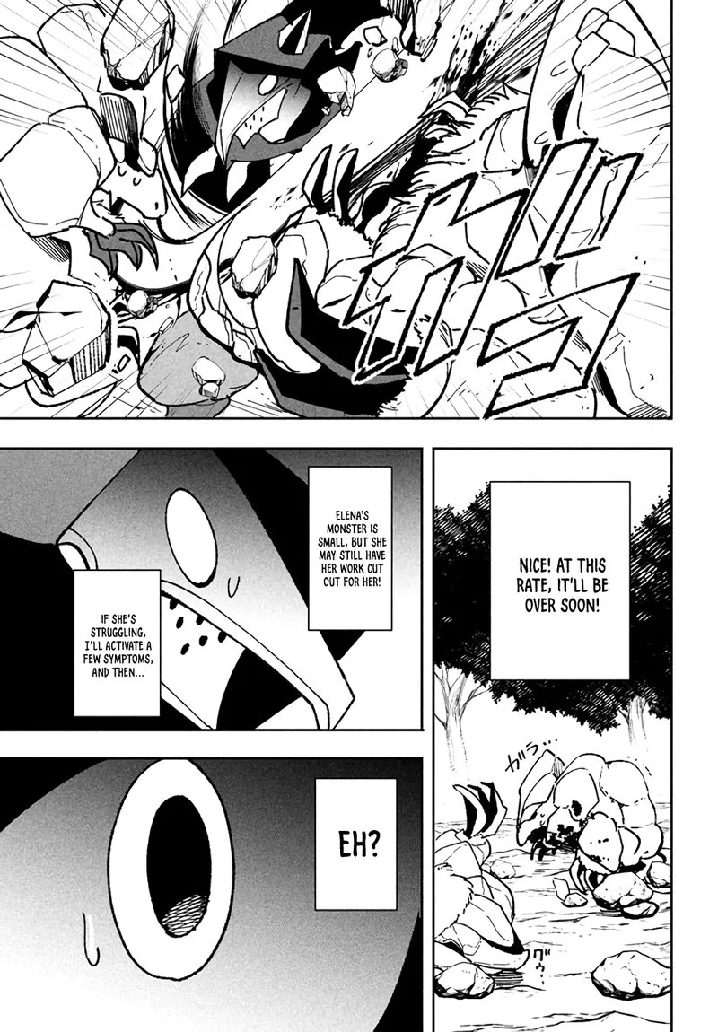 Virus Tensei kara Hajimaru Isekai Kansen Monogatari Chapter 9 page 27
