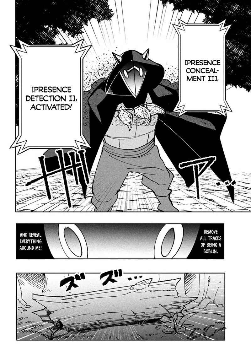 Virus Tensei kara Hajimaru Isekai Kansen Monogatari Chapter 9 page 16