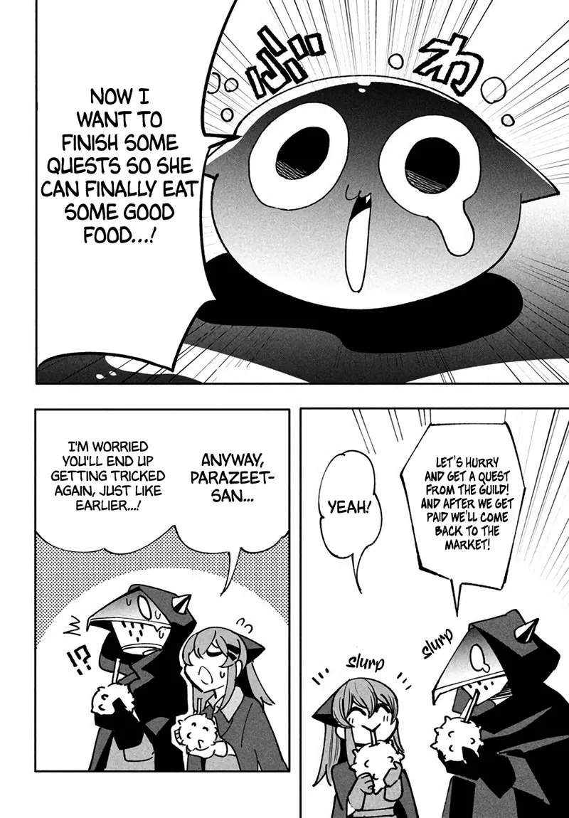 Virus Tensei kara Hajimaru Isekai Kansen Monogatari Chapter 9 page 8