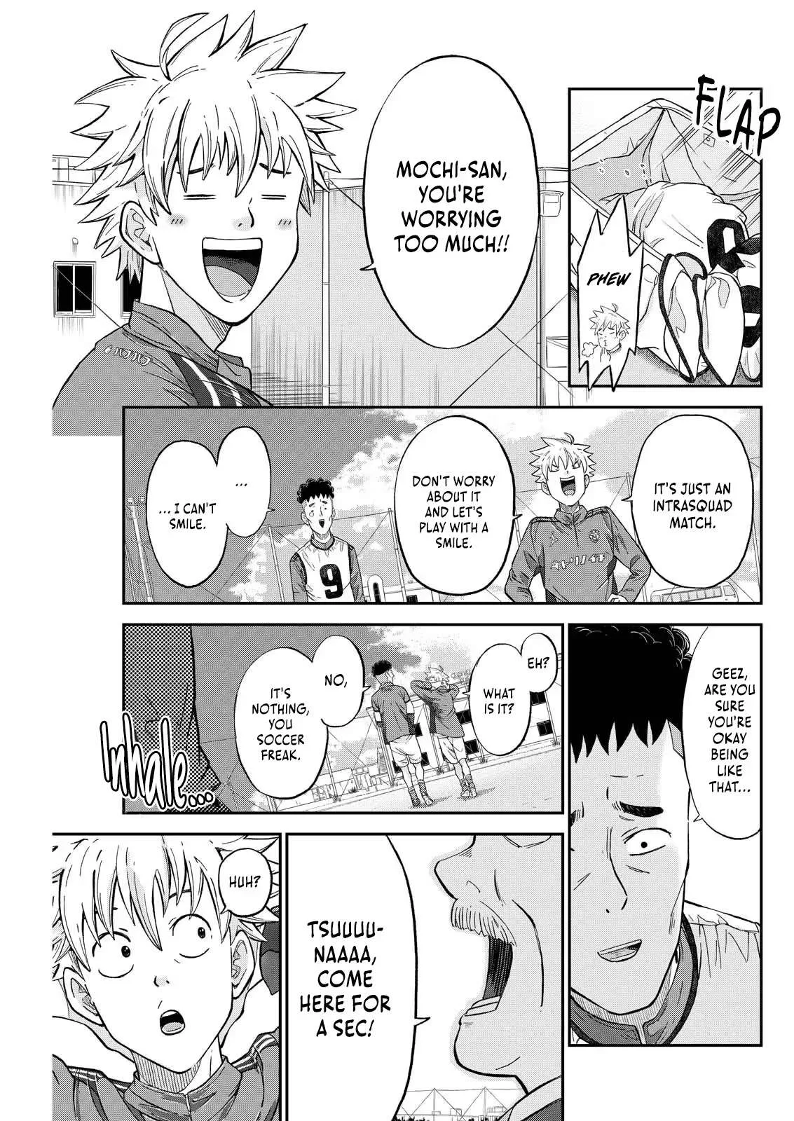 Vitoria No Kantoku Chapter 1 page 6